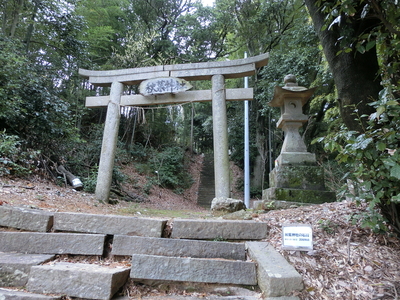 秋葉神社