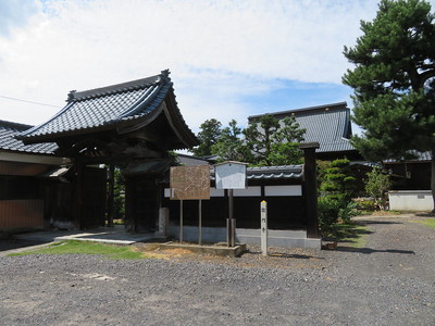 龍門寺城跡（龍門寺）