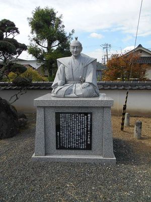 織田信包像