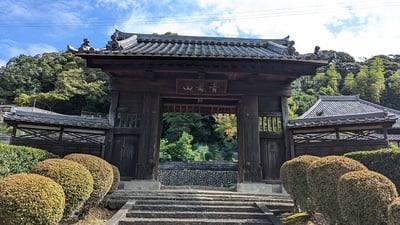 内田門（瑞泉寺）