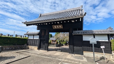 黒門（徳林寺）