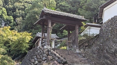 美濃金山城城門（瑞泉寺）