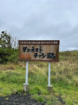 看板