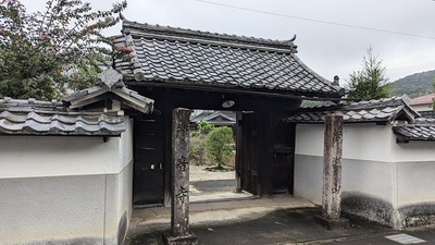 烏峰城裏城戸門（浄音寺）