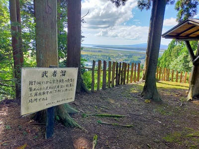 武者溜まりからの眺望