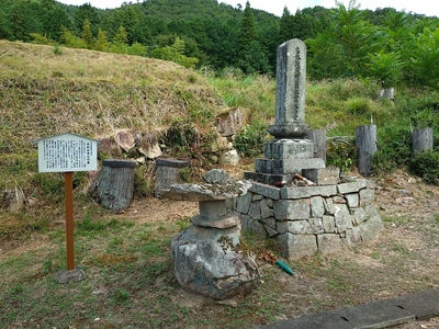 最後の城主赤松広秀公の墓