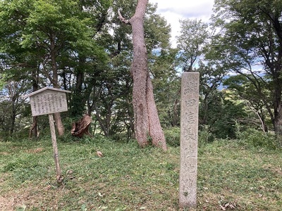 織田信長陣地跡