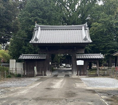 足利氏館北門