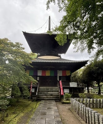 足利氏館多宝塔