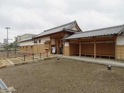 初代県庁館