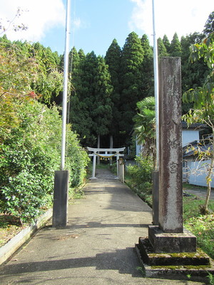 登城口（飯久保八幡宮）