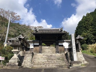 滝脇松平菩提所阿弥陀寺