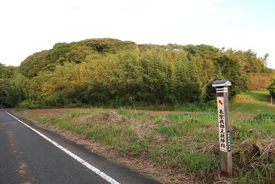 長宗我部元親陣跡