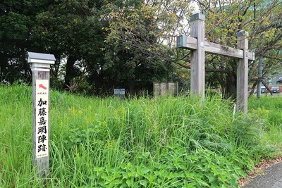 名護屋城 加藤嘉明陣跡入口