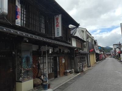 陣屋近くの古い街並み