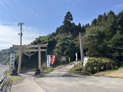 登城口