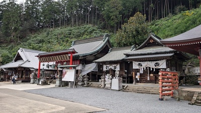 大平山神社