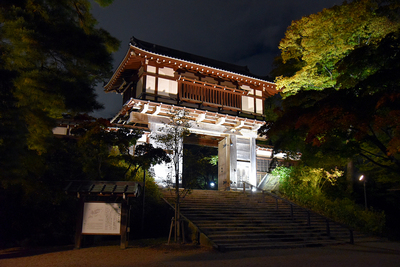 夜の表門(一ノ門)