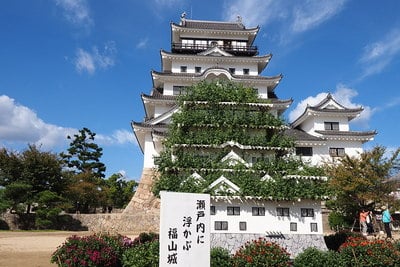 天守（菊花の城添）