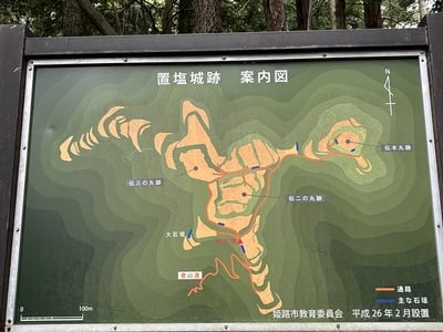 置塩城縄張り図