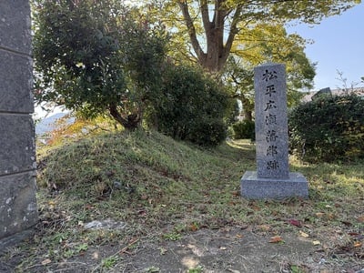 広瀬陣屋の石碑