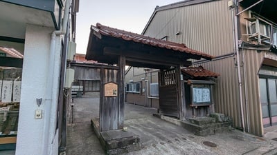 北門（正覚寺）