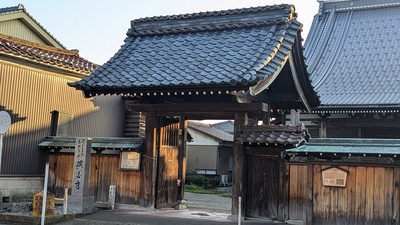 裏門（小松市興善寺）