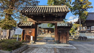 表門（正覚寺）