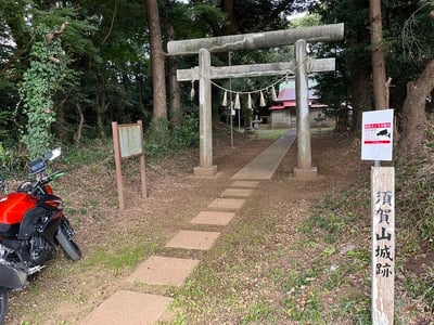 天之宮神社