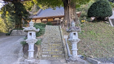 密蔵院