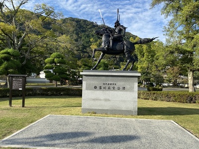 吉川広家公像