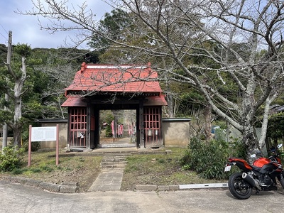 神宮寺山門