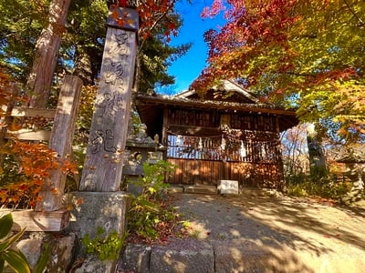 藤原神社