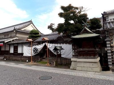 矢掛宿本陣 石井家住宅