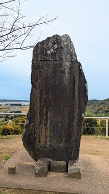 鹿島城址記念碑