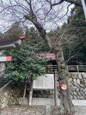 登城口白鳥神社入口