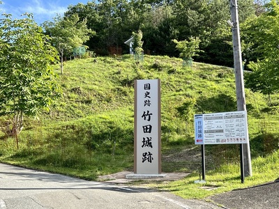 竹田城跡の案内板（山城の郷にて）