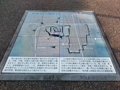 天守台にある城絵図