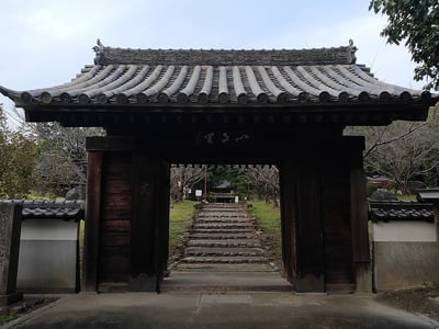 乾坤院　移築城門