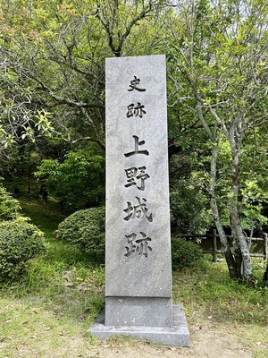 伊賀上野城跡の石碑