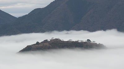 立雲峽から