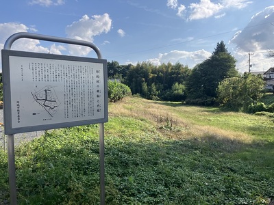 西館と実城の間の空堀