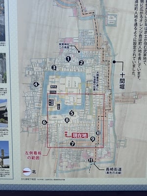 大隈重信公旧宅から見た佐賀城旧地図