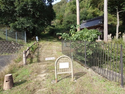 登山道入口