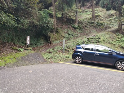 駐車場からの登城口