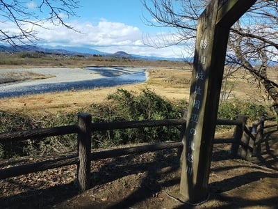 勝山城から望む鬼怒川