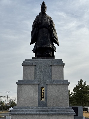 鍋島直正像