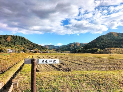 登城口への案内