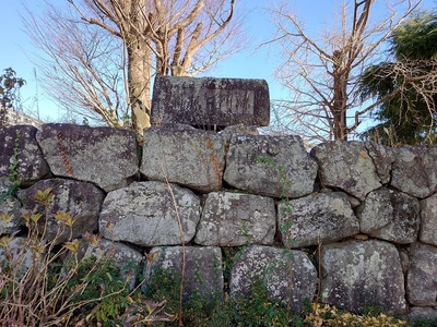 箱根口門跡