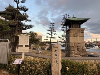 夕暮れの七里の渡し